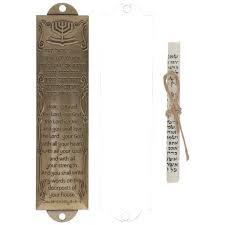 Métal Laiton Luxueux Mezouza Cas Solide Conception Lucite Décoratif Judaica Art Fait À La Main Cadeau De Mariage Juif Avec Boîte - Product Image 5