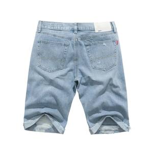 Casual Lightweight Summer Customized Men's Ripped Canvas <b>Cargo</b> Shorts Breathable Quick Dry Hip-Hop Loose <b>Wide</b> <b>Leg</b> Polyester - Product Image 2