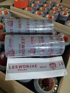 Cinta impresa con logotipo profesional para proveedor de etiquetas de embalaje que proporciona pedidos de gran cantidad a precios bajos - Product Image 2