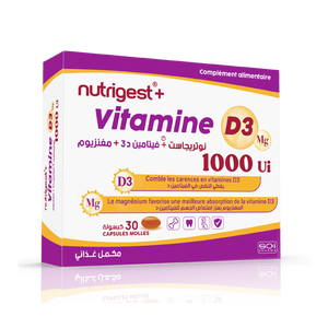 นิวทริเจสท์+ 1000 ยูไอ วิตามินดี3 ซอฟเจลแคปซูล รูปแบบยาเม็ด - Product Image 1