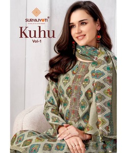 SalwarKameez pakistanaise prête à l'emploi pour femmes en vêtements de style fourche blanc cassé - Product Image 5