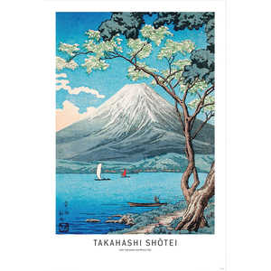 Affiche en papier Takahashi Shotei du lac Yamanaka et du mont Fuji pour décoration murale - Product Image 2
