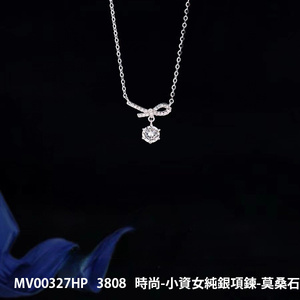 เครื่องประดับยอดนิยมสําหรับปี 2024 สร้อยคอผูกโบว์เครื่องประดับ Y2k - Product Image 2