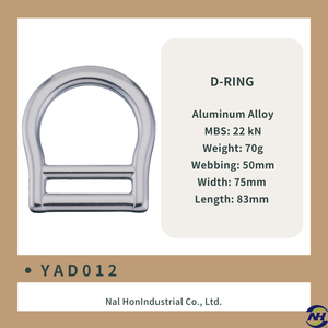 Anillo D anodizado de aleación de aluminio YAD012 en caja - Product Image 4