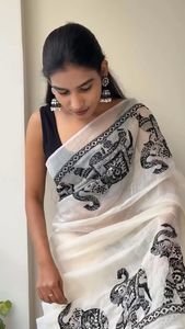 Bordure Saree élégante en coton épais avec de beaux glands imprimés d'animaux Collection de bandanas ethniques imprimés numériquement - Product Image 2