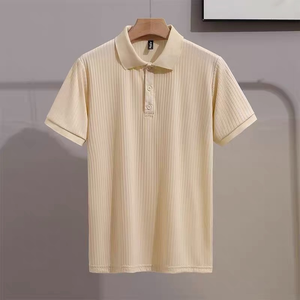 Polos de Manga Corta para Hombre de Alta Calidad, Secado Rápido, Estampados a Rayas con Decoración de Botones, Tela de Calidad y Seda, Talla XL - Product Image 2