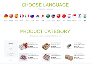 生分解性カスタム成形パルプトレイさまざまな果物野菜や食品の包装に適しています。 - Product Image 3