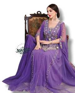 Conjunto de Dos Piezas de Abaya Modest para Mujer, Elegante Cárdigan Largo con Cuentas, Vestido Maxi Bordado, Talla Grande, Kaftan Musulmán Ecológico - Product Image 2