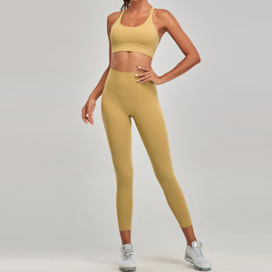 เสื้อผ้าผู้หญิงชุดโยคะ - Product Image 1