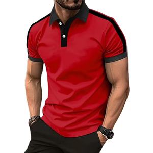 เสื้อโปโลผู้ชายแบบลำลองแนวธุรกิจสำหรับฤดูร้อนเสื้อเชิ้ตแขนสั้นระบายอากาศแบบยุโรปไซส์ใหญ่พิเศษแบบลำลอง - Product Image 1