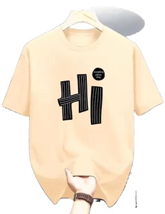 Camiseta Gráfica Extra Grande Personalizada para Hombre |   Camiseta holgada de algodón de manga corta con estampado de "hi" |   Tops de verano estilo streetwear - Product Image 1
