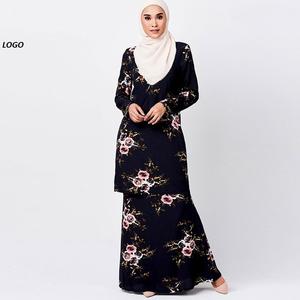 Abayas noires décontractées pour femmes nouveau design Dubaï arabe musulman vêtements islamiques traditionnels dames Abayas à vendre - Product Image 3