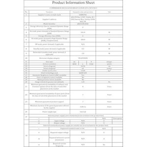 ทีวี LED สมาร์ททีวีขนาด 65 นิ้ว ความละเอียด Ultra HD พร้อม Dynamic Range หน้าจอป้องกันแสงสะท้อน ดีไซน์มุมมองกว้าง มีขนาด 85 นิ้ว 55 นิ้ว และ 32 นิ้ว ให้เลือก - Product Image 1
