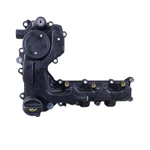 Couvre-culbuteur PEUGEOT 208 Série 9849189680 HN05 Essence 1200 (19>) - Product Image 1