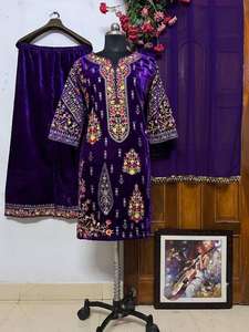 Ropa de fiesta de boda de diseñador pesado indio terciopelo puro hermoso bordado trabajo superior y Palazzo con encaje de lujo trabajo Dupatta - Product Image 4