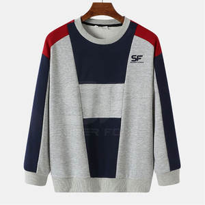 Nueva Llegada, Sudaderas Personalizadas para Hombre, Venta Directa de Fábrica, Sudaderas Básicas a Precio de Mayoreo - Product Image 1