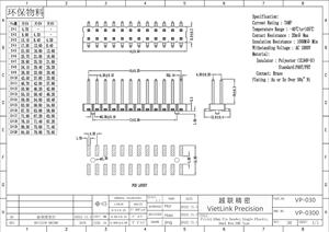 ตัวเชื่อมต่อแบบแพตช์พลาสติกเดี่ยวขนาด4.20มม. ตัวเชื่อมต่อตัวเมียแบบแบน SMT จากผู้จำหน่ายในเวียดนาม - Product Image 2