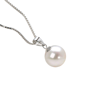 Collar de Perlas Blancas Auténticas de 9-10 mm, Joyería de Moda - Elegante Collar de Perlas Blancas de 9-10 mm - Product Image 5