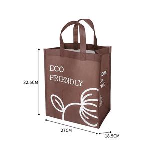 ถุงช้อปปิ้งผ้าไม่ทอพร้อมลวดลายและบรรจุภัณฑ์ที่ปรับแต่งได้ หูหิ้วทำจากสาย PP สำหรับงานนิทรรศการและการใช้งานอเนกประสงค์ - Product Image 6