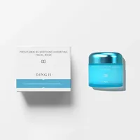 Masque facial en boue pour le sommeil à la vitamine B5 B6 et au collagène DINGJI, prix de gros, pour éclaircir la peau (nouveau)
