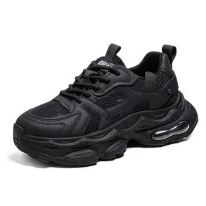 Zapatillas deportivas ligeras de malla para caminar a diario, fitness y sesiones de entrenamiento. - Product Image 5