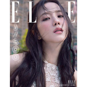 Revista ELLE Diciembre 2024 (Portada con Jisoo de BLACKPINK) - Product Image 3