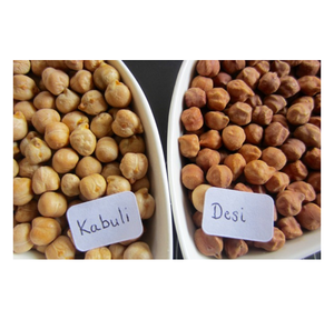 Garbanzo Desi barato a la venta, suministro a granel de alta calidad para cocinar, producción de harina y exportación, Mercado Mayorista disponible ahora - Product Image 5