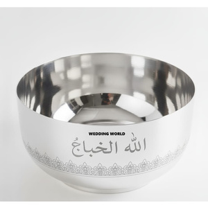 Bol à chocolat en acier inoxydable finition or, nouvelle collection, bol à chocolat décoratif de luxe pour le Moyen-Orient, Ramadan - Product Image 2