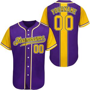 Maillot de baseball boutonné sublimé personnalisé Service OEM Quantité en vrac Fournisseur de maillot de baseball personnalisé du Pakistan - Product Image 1