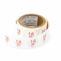 Etiqueta NFC PET Personalizada ISO14443A 13.56MHZ, Etiqueta RFID NTAG213 215 216 en Rollo de 30mm