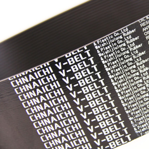 Courroie trapézoïdale <span class=keywords><strong>automatique</strong></span> de haute qualité 20PL550, courroie de transmission à nervures en V, type PL, OEM personnalisable, caoutchouc, usage domestique, restaurant - Product Image 5