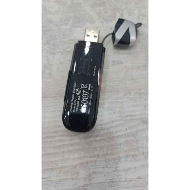 Huawei E176G - Turkcell VINN Device