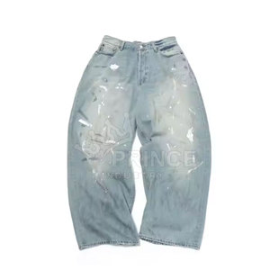 Pantalón áspero holgado para hombre de la mejor calidad, transpirable, de Color sólido, nueva moda, gran oferta, ropa de calle, estilo informal de algodón, estilo frontal plano - Product Image 1