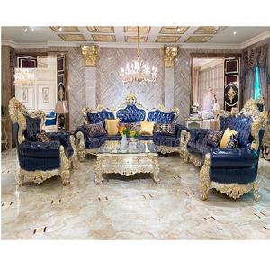 Conjunto de sofás de madera tallada a mano para sala de estar, muebles de estilo Maharaja de cuero tallado a mano, de lujo, estilo King - Product Image 1