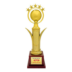 Trofeo de plástico Diseño personalizado para eventos corporativos Uso profesional - Product Image 2