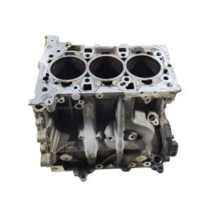 Bloc moteur MINI Countryman Série (F60) 8631944 B38A15A Essence 1500 (16>) - Product Image 2
