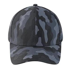 Gorras Clásicas Casuales de Moda para Hombre, Suaves y Cómodas para Uso Diario, Venta al por Mayor, Gorras de Múltiples Paneles, Talla Juvenil - Product Image 1