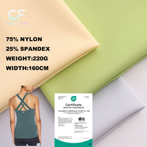 Màu xanh đậm 220gsm 75% Nylon 25% <span class=keywords><strong>Spandex</strong></span> 4 cách căng vải thoáng khí cho quần áo dệt kim mềm chất liệu cho đồ lót của phụ nữ - Product Image 1