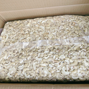 Noix de Cajou de l'Origine Vietnam, Noyaux de Cajou SANTIGO, Noix de Cajou en Gros - Product Image 1