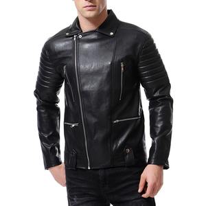 Chaqueta de cuero de otoño para hombre con cremallera múltiple Nuevo diseño de locomotora para motocicletas - Product Image 6