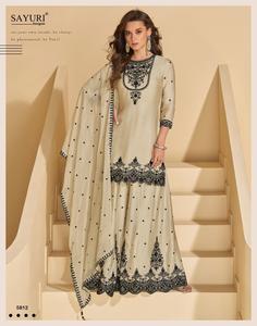 High Quality Premium Real Chinon Silk Indian Pakistani Collection Embroidered Sequence Top <b>Kurta</b>/Kurti Dupatta Set Wedding Wear - Product Image 3