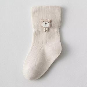 Calcetines de tubo medio de cuerpo completo de cuatro colores para mujer dulce algodón diseño Floral de moda nuevo personalizado al por mayor estilo de alta tripulación a granel - Product Image 6