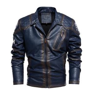 Veste vintage en cuir PU pour hommes, manteau pour l'hiver, nouveau design décontracté de la marque High Street, avec tissu en toile de poche motard chaleureux - Product Image 1