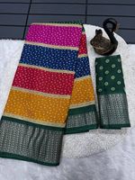 Saree Modern Wanita Bahan Kain Baru dengan Bordir Jacquard Tebal, Cetakan Batik Cantik, Bahan Daur Ulang, Anti Kusut untuk Pesta