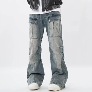 กางเกงยีนส์ขาตรงสไตล์เรโทรสำหรับผู้ชายกางเกงยีนส์ทรงหลวมเอวสูงแบบหลายกระเป๋า - Product Image 3