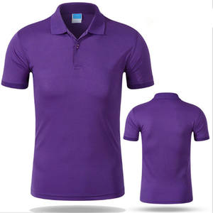 เสื้อโปโลสำหรับผู้ชาย, สินค้ามาใหม่เสื้อถักสีพื้นระบายอากาศได้ดีขนาดพลัสไซส์ - Product Image 4