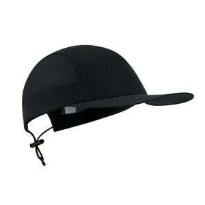 Baseball <b>Cap</b> <b>Flat</b> Brim Sports <b>Cap</b> Quick Dry Outdoor <b>Cap</b> for <b>Men</b> and Women - Product Image 6