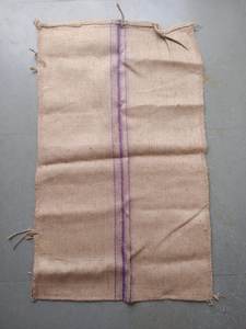 ถุงผ้าซาตินลายพิมพ์พิมพ์สกรีน10x15ซม. กระเป๋าส่งเสริมการขาย - Product Image 4