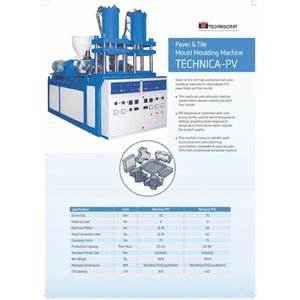 Máquina Industrial Eléctrica para fabricación de azulejos con construcción de acero suave y capacidad de 40-400 - Product Image 6