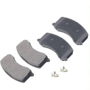 Pastilla de freno Terbon de alto rendimiento al por mayor Auto Brake Pats <span class=keywords><strong>0</strong></span> 986 424 465 Pastillas de freno del eje delantero - Product Image 6